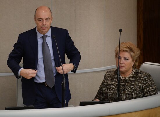 State Duma plenary session