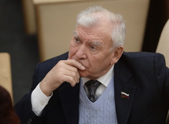 Plenary meeting of the State Duma of the Russian Federation