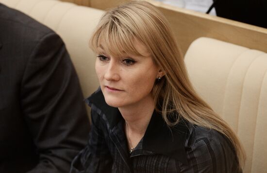 Plenary meeting of the State Duma of the Russian Federation