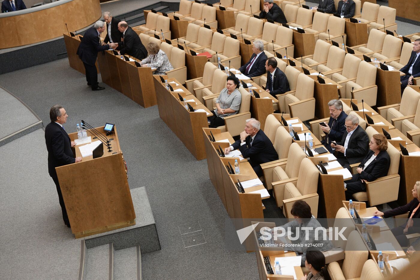 State Duma plenary session