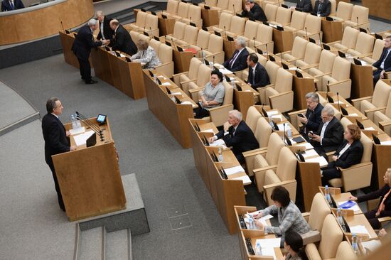 State Duma plenary session
