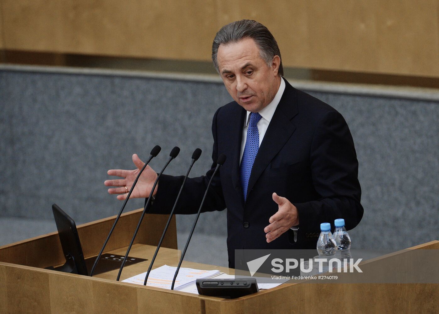 State Duma plenary session