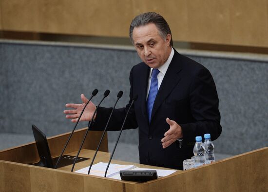 State Duma plenary session