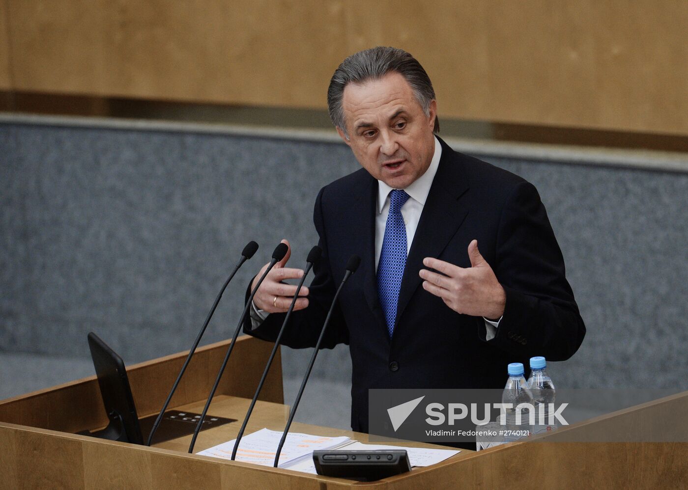 State Duma plenary session