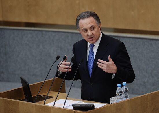 State Duma plenary session