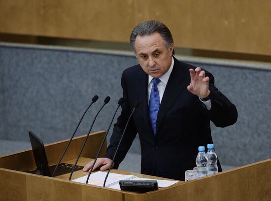 State Duma plenary session