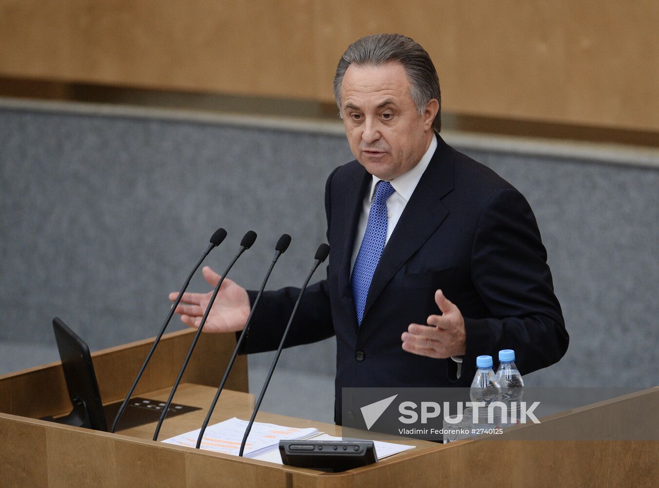 State Duma plenary session