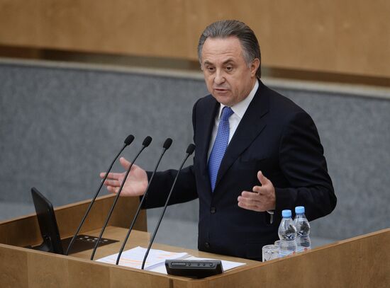 State Duma plenary session