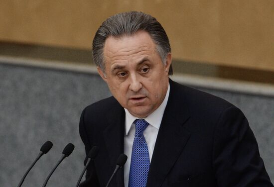 State Duma plenary session
