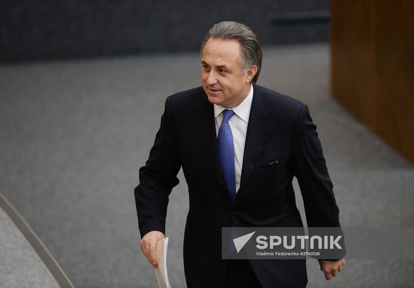 State Duma plenary session