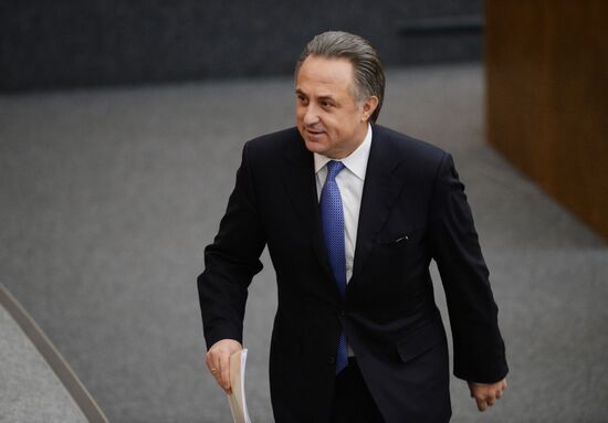 State Duma plenary session
