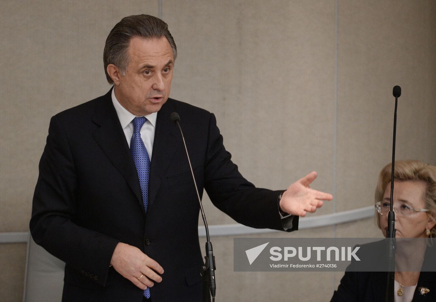 State Duma plenary session