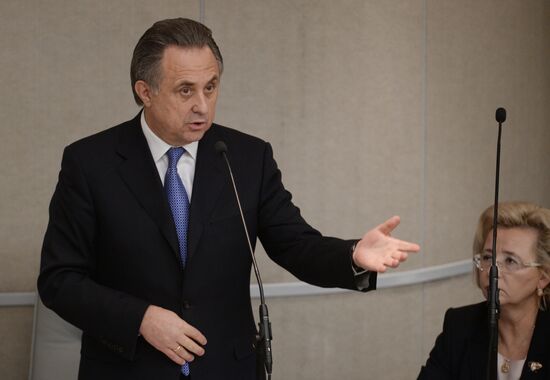 State Duma plenary session