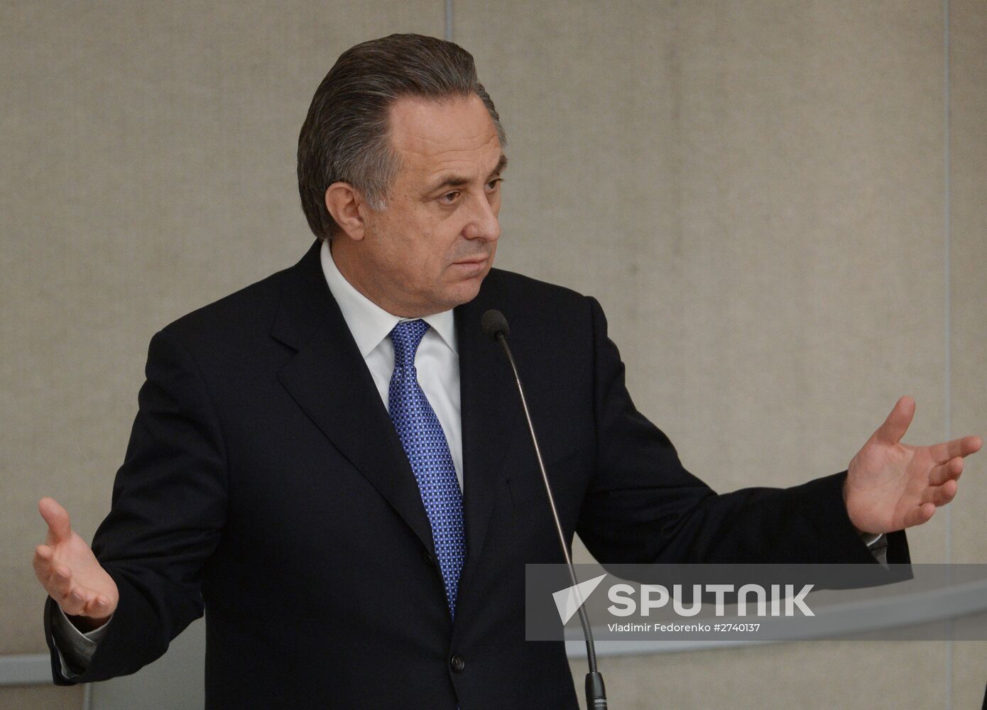 State Duma plenary session