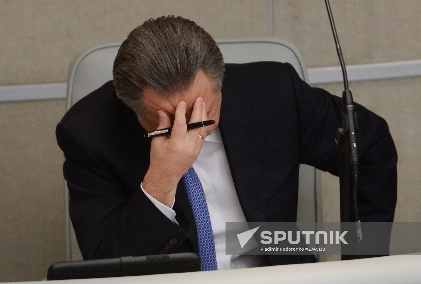 State Duma plenary session