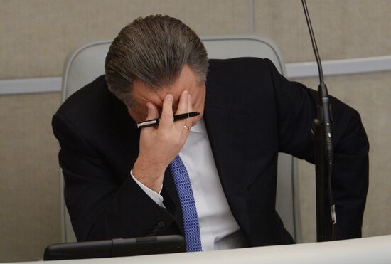State Duma plenary session