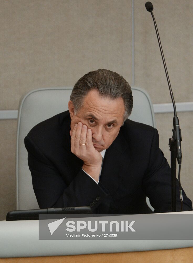State Duma plenary session