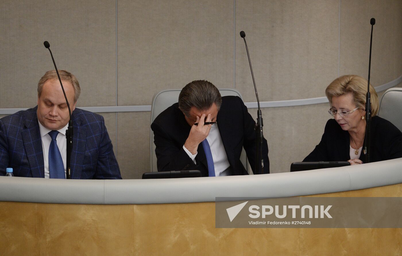State Duma plenary session