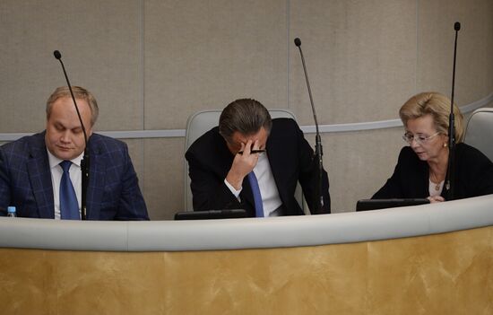 State Duma plenary session