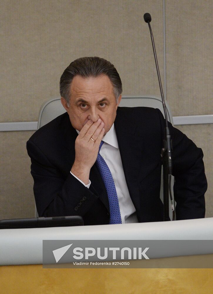 State Duma plenary session