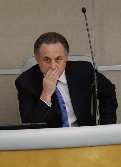 State Duma plenary session