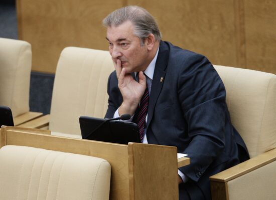 State Duma plenary session