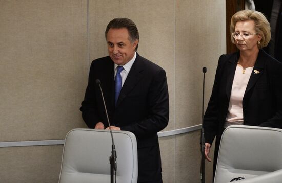 State Duma plenary session