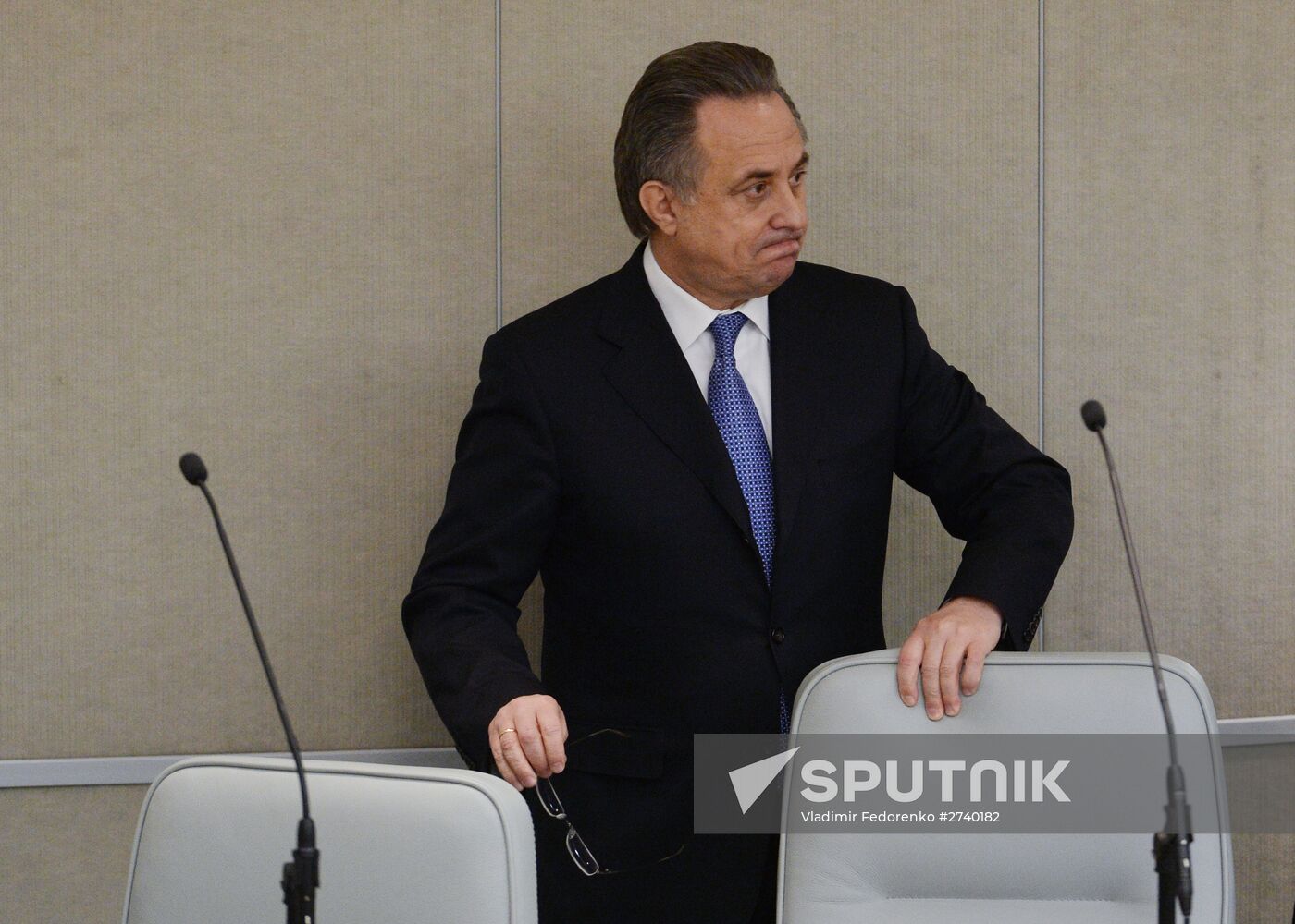State Duma plenary session