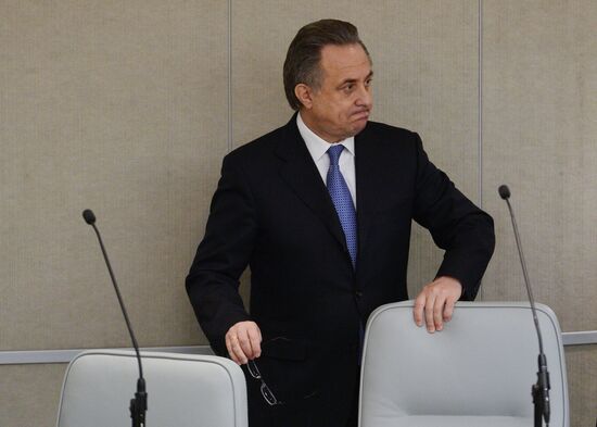 State Duma plenary session