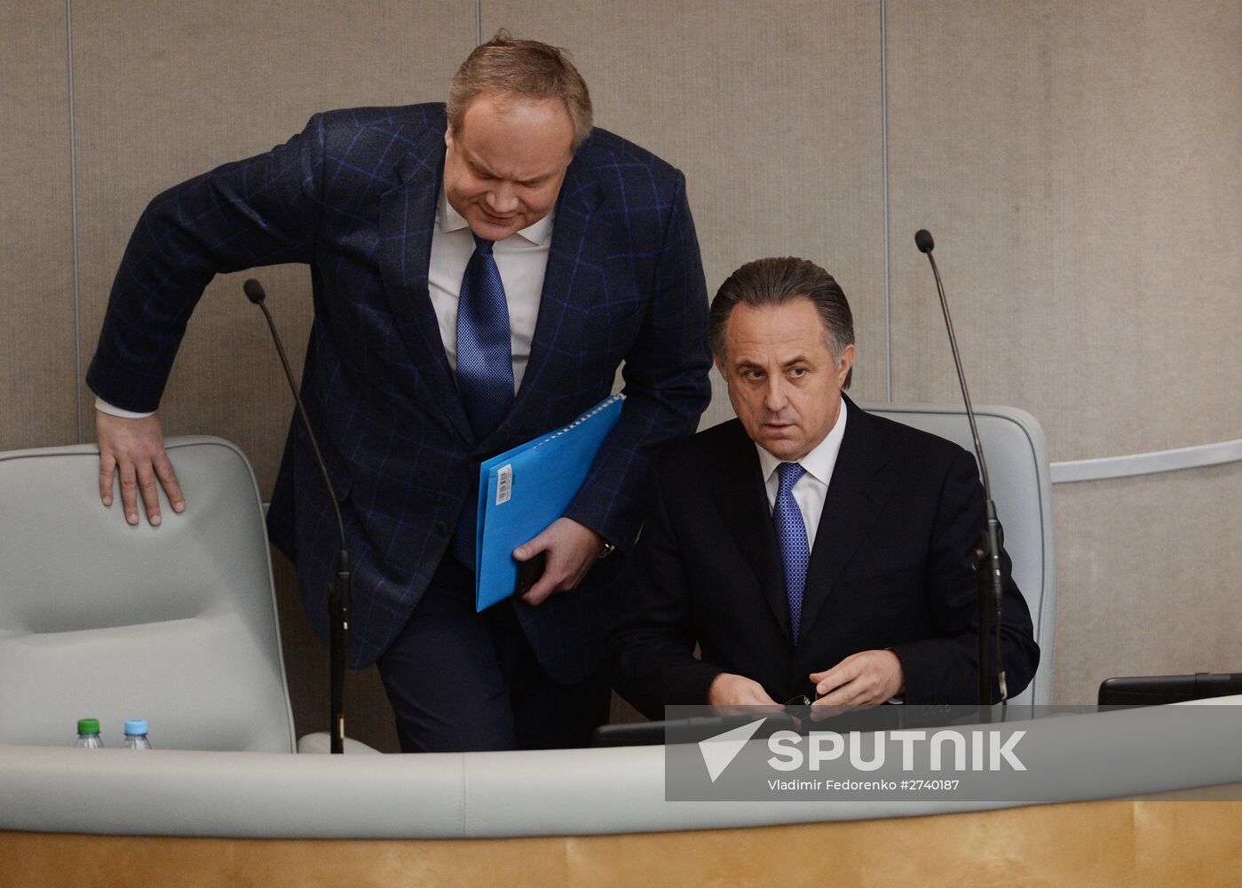 State Duma plenary session