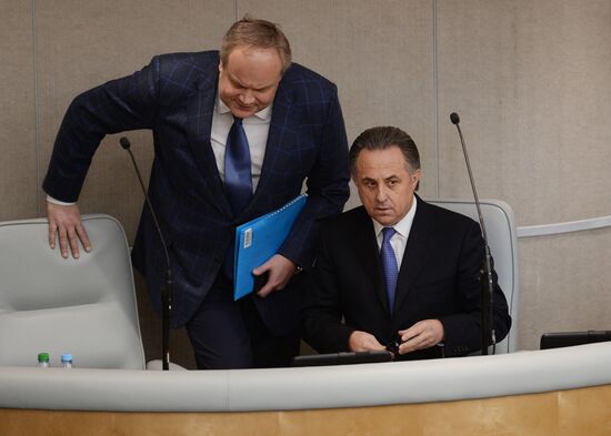 State Duma plenary session
