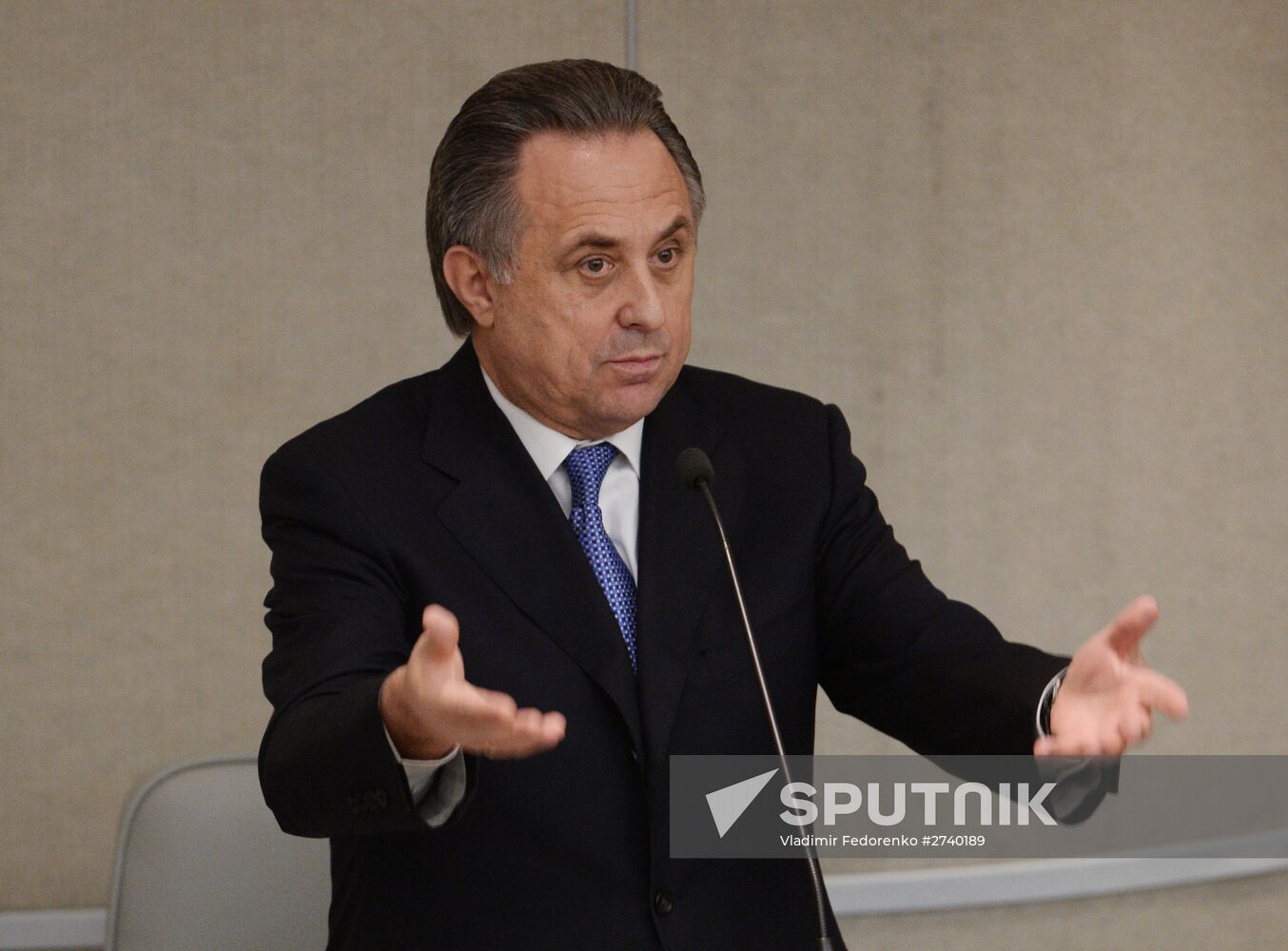 State Duma plenary session