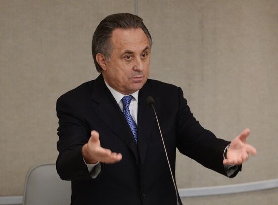 State Duma plenary session