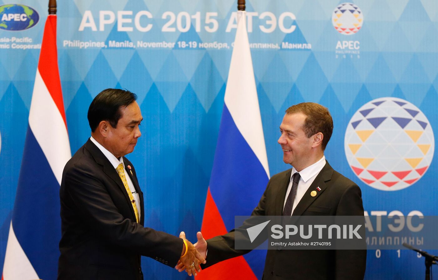 Prime Minister Dmitry Medvedev arrives in Manila for APEC Leaders' Week