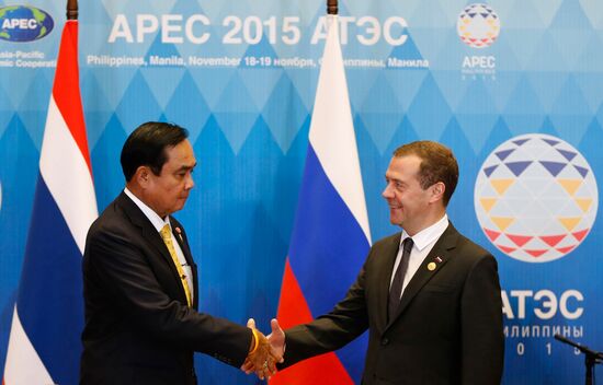 Prime Minister Dmitry Medvedev arrives in Manila for APEC Leaders' Week