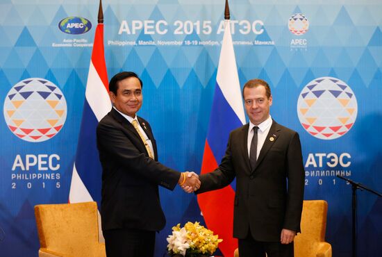 Prime Minister Dmitry Medvedev arrives in Manila for APEC Leaders' Week