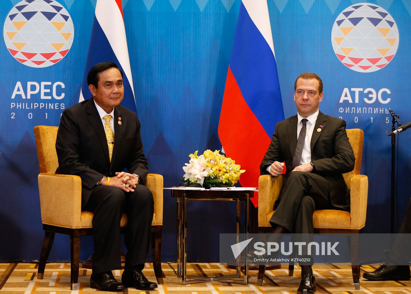 Prime Minister Dmitry Medvedev arrives in Manila for APEC Leaders' Week