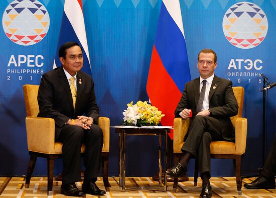 Prime Minister Dmitry Medvedev arrives in Manila for APEC Leaders' Week