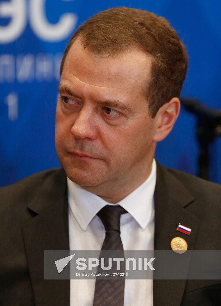 Prime Minister Dmitry Medvedev arrives in Manila for APEC Leaders' Week