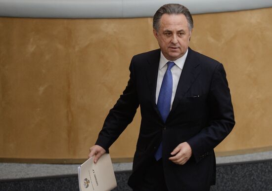 Plenary meeting of the State Duma of the Russian Federation