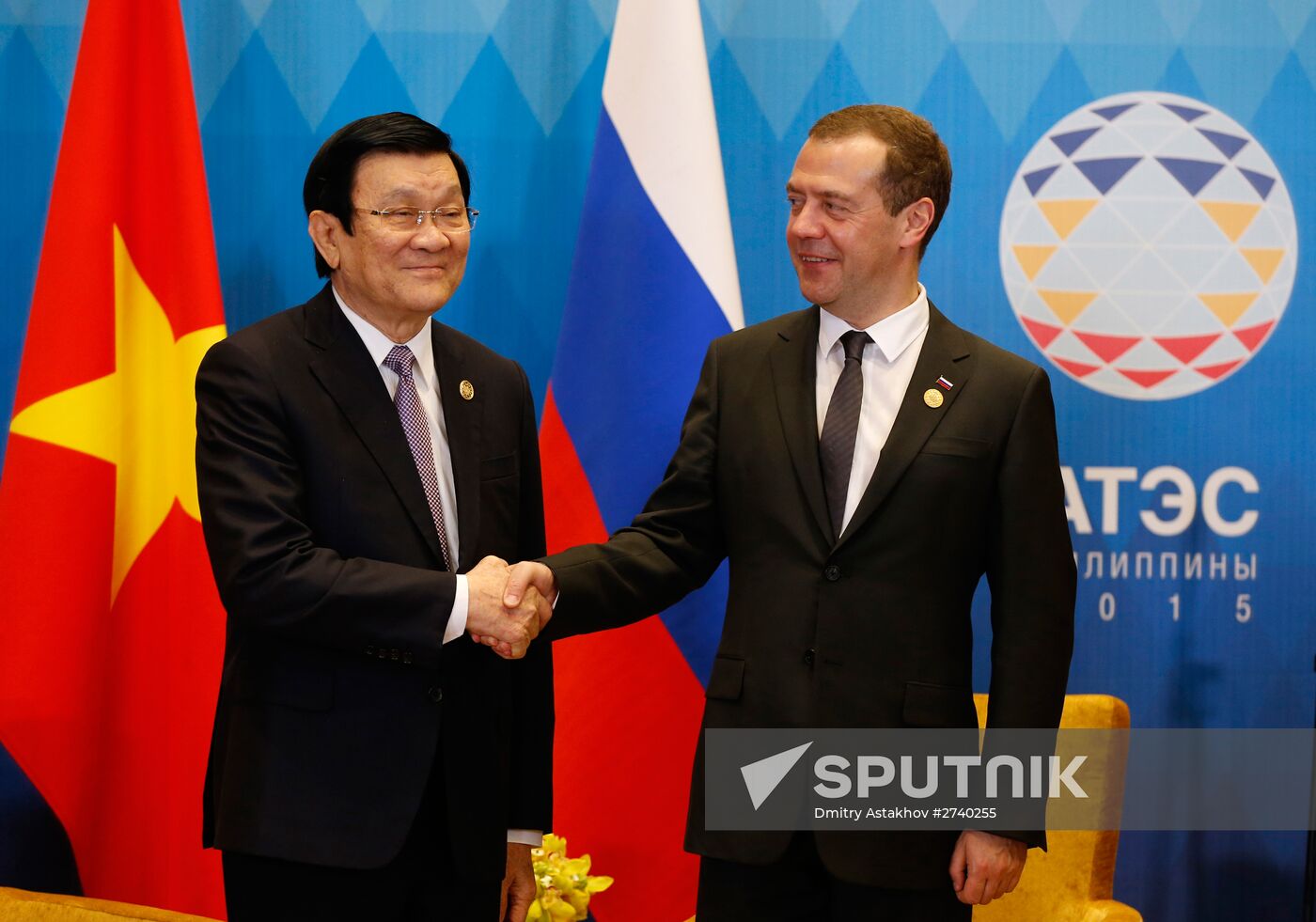 Prime Minister Dmitry Medvedev attends APEC Leaders' Week in the Philippines