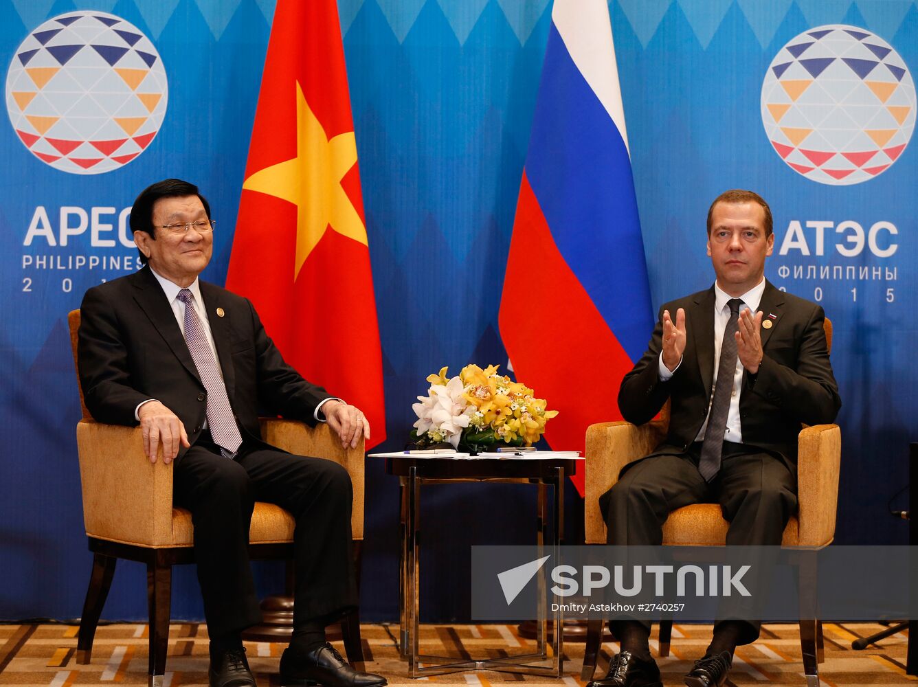 Prime Minister Dmitry Medvedev attends APEC Leaders' Week in the Philippines