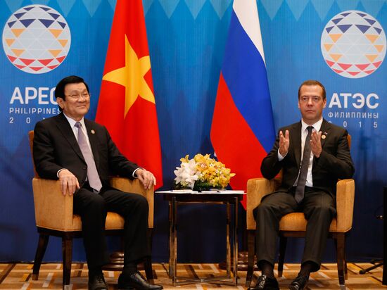 Prime Minister Dmitry Medvedev attends APEC Leaders' Week in the Philippines