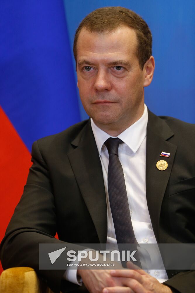 Prime Minister Dmitry Medvedev attends APEC Leaders' Week in the Philippines