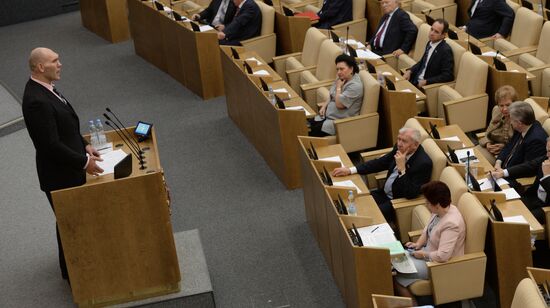 Plenary meeting of the State Duma of the Russian Federation