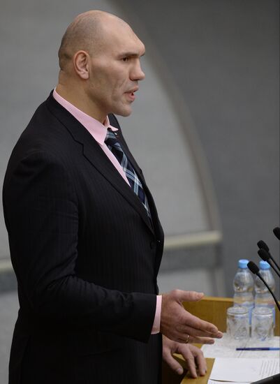 State Duma plenary session