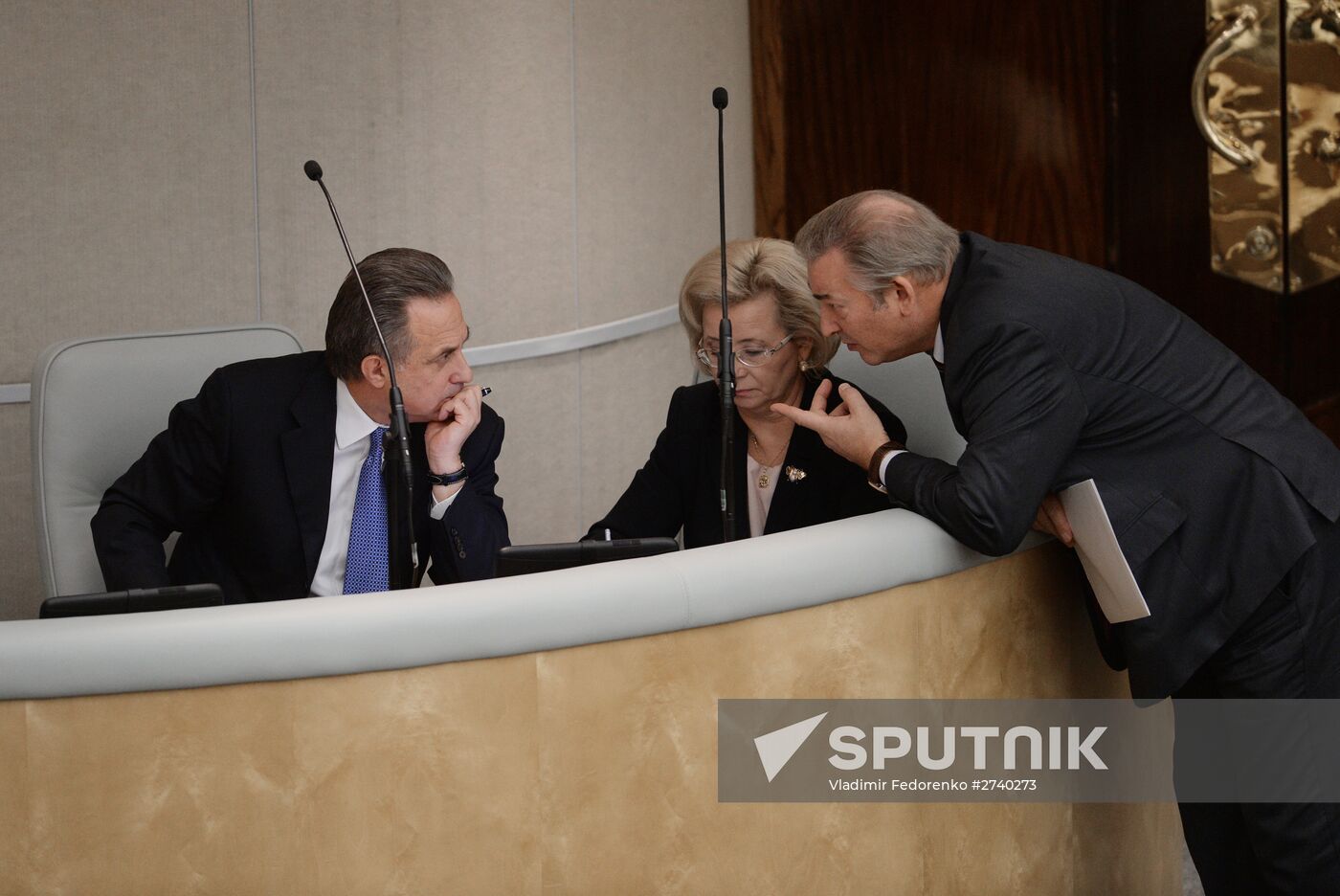 State Duma plenary session