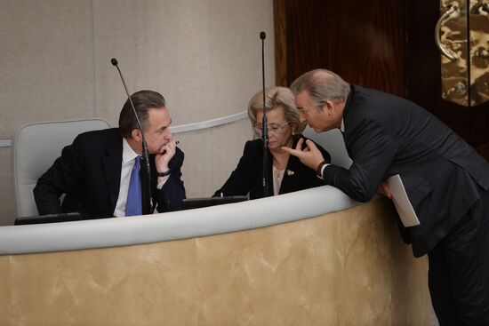 State Duma plenary session