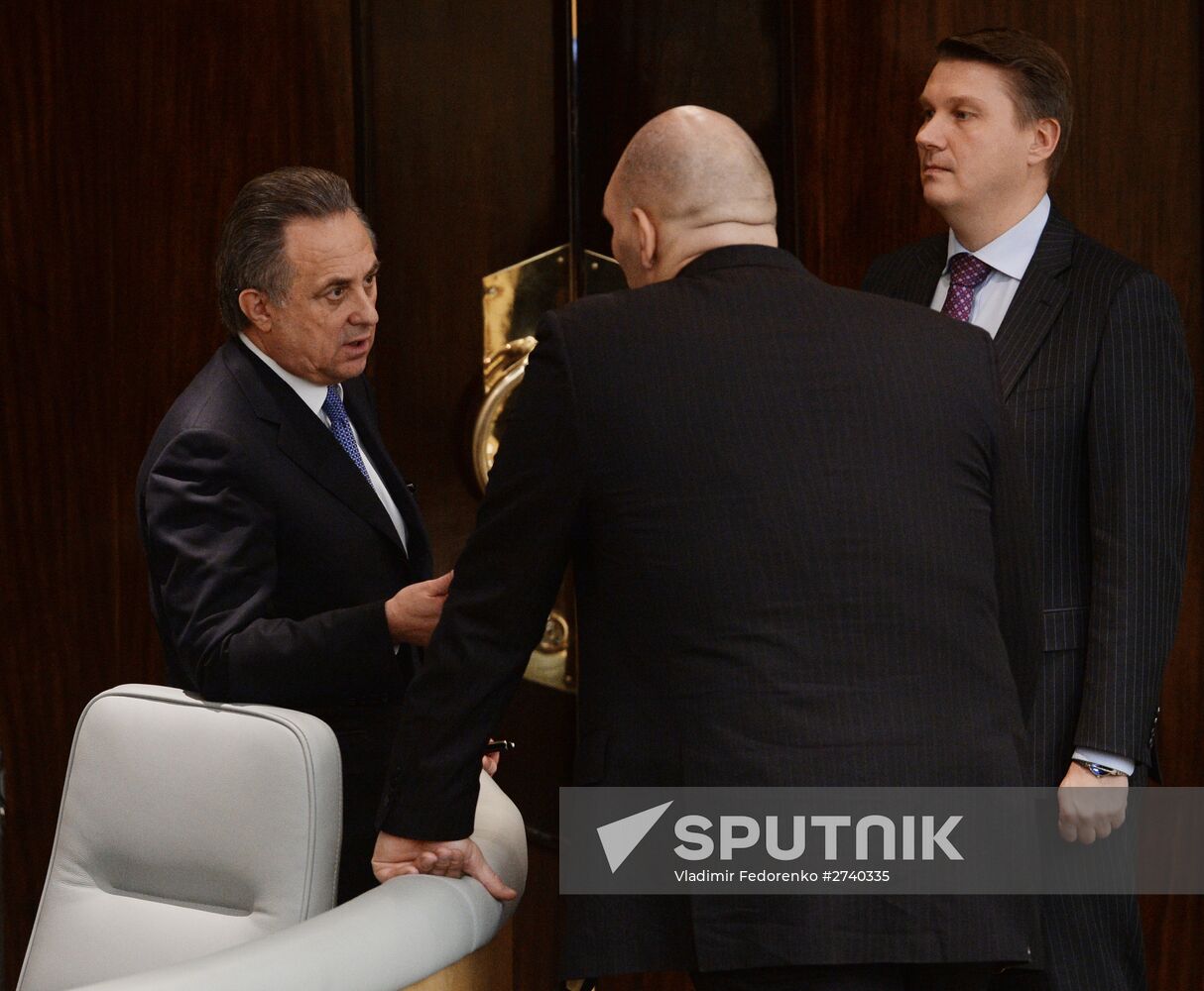 Plenary meeting of the State Duma of the Russian Federation
