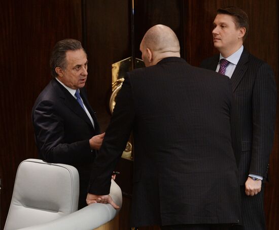 Plenary meeting of the State Duma of the Russian Federation